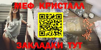 дурь Дубна