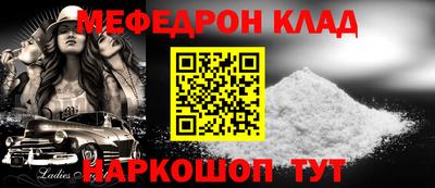 дурь Дубна