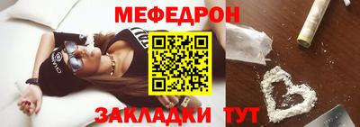дурь Дубна