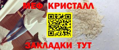 ALPHA-PVP Донецк
