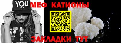 ешки Донской