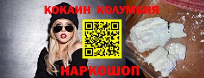 ешки Донской