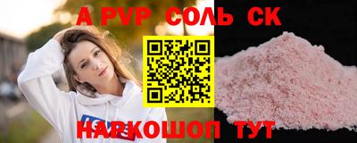 дурь Дубна