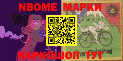 ешки Донской