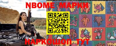 ешки Донской