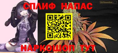 ешки Донской