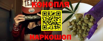 ALPHA-PVP Донецк