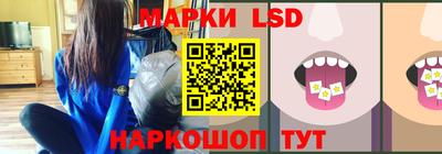 ешки Донской