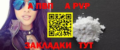 дурь Дубна