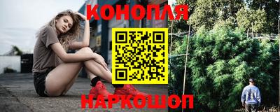 дурь Дубна