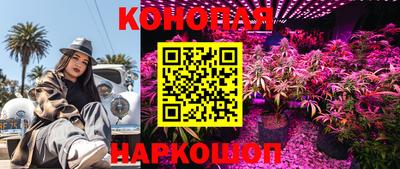 ALPHA-PVP Донецк