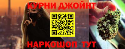 дурь Дубна