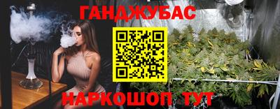 ешки Донской