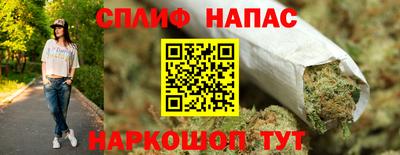 ALPHA-PVP Донецк