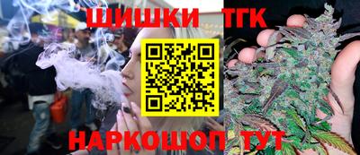 ALPHA-PVP Донецк