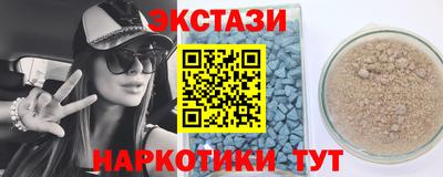 дурь Дубна