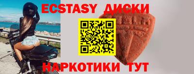ALPHA-PVP Донецк