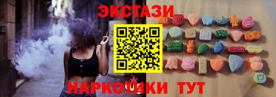 ешки Донской