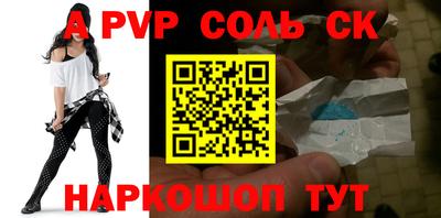 дурь Дубна