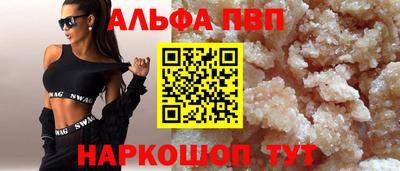 ешки Донской