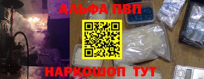 дурь Дубна