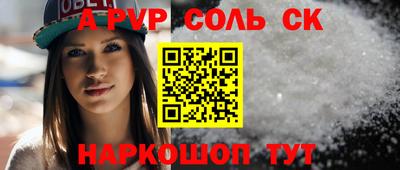дурь Дубна
