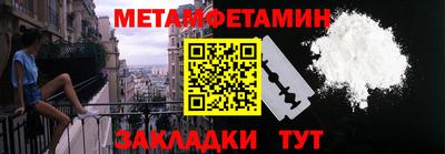 ешки Донской