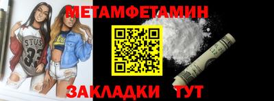 ешки Донской