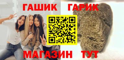ешки Донской