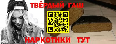 ешки Донской
