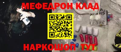 дурь Дубна