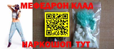 ешки Донской