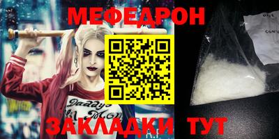 ешки Донской